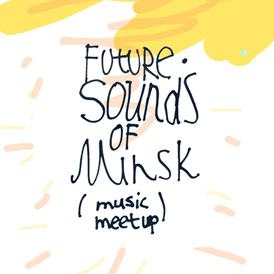 Стартует образовательный проект Future Sounds Of Minsk