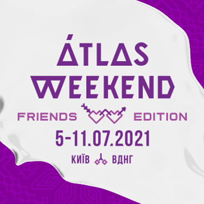 На Atlas Weekend выступят топовые беларусские артисты