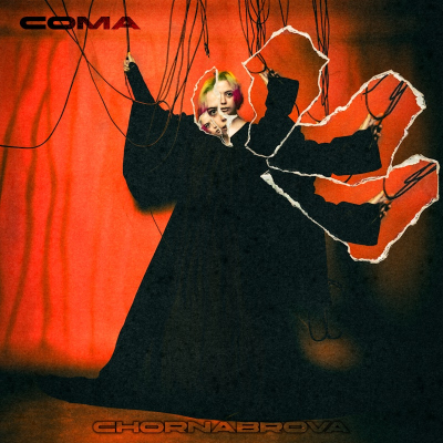 Гурт Chornabrova выдаў альбом «Coma»