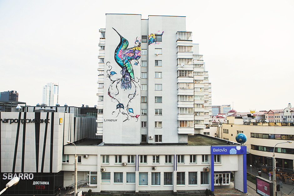 MINSK, BELARUS - AUGUST 12, 2019: Street Art On Oktyabrskaya Street.  Graffiti (mermaid, Cat, Giraffes, Roses, Kiss) On Wall Of Industrial  Building, Created As Part Of Vulica Brasil Festival (author Rogerio  Fernandes