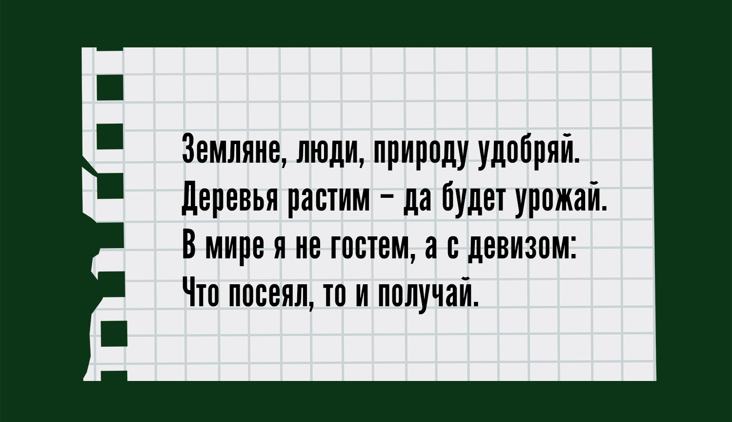 Популярные стихи Цветаевой: читать самые популярные стихотворения - РуСтих