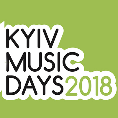 Шоукейс-фест Kyiv Music Days приглашает музыкантов