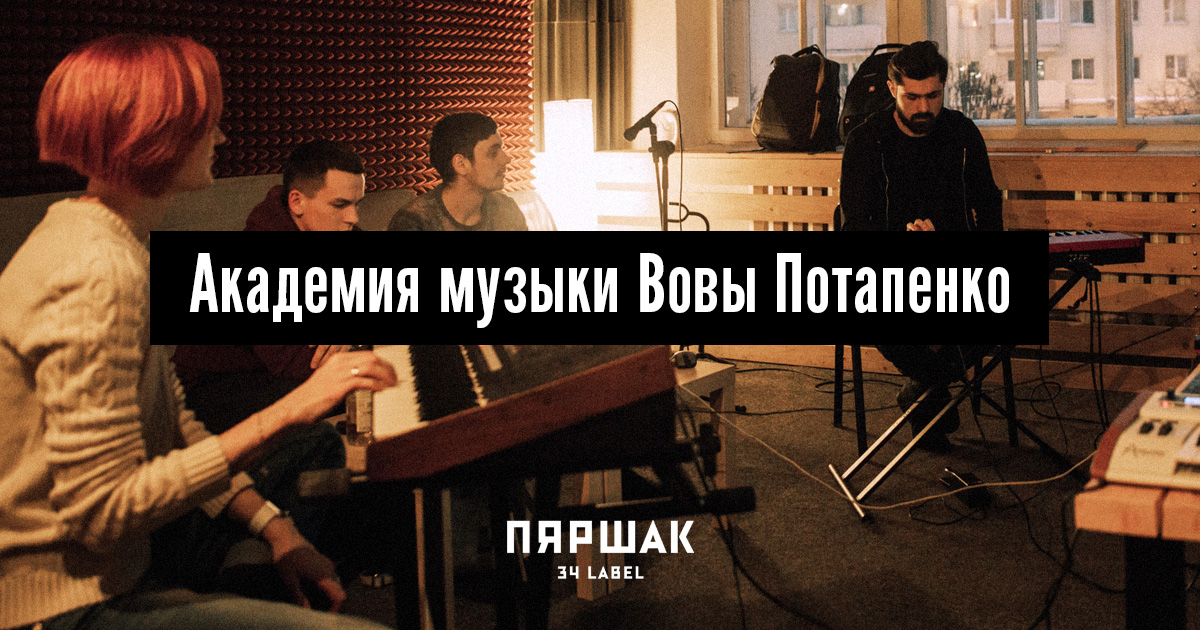 Как сделать так чтобы музыка менялась 835 Как сделать так чтобы музыка менялась 703