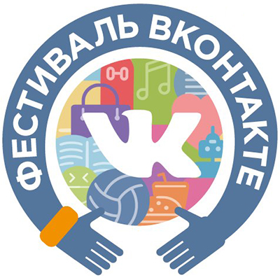 ВКонтакте проходит конкурс молодых исполнителей