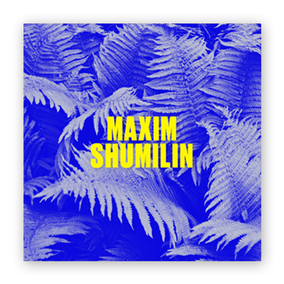 34 Mixes #11: Максім Шумілін