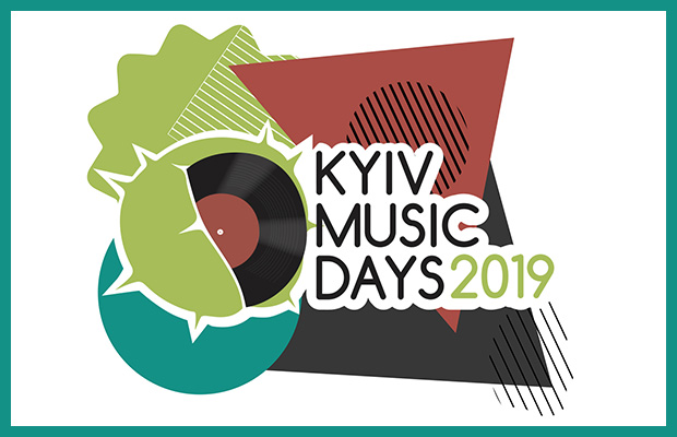 Открыт прием заявок на Kyiv Music Days 2019