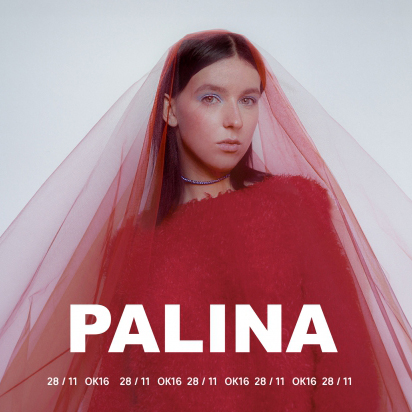 Palina даст концерт в «ОК16»