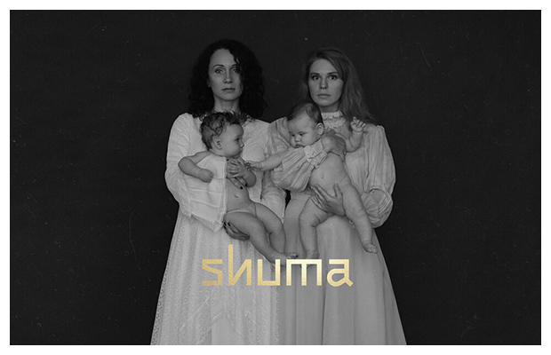 Shuma презентовала альбом «Me, Mother»