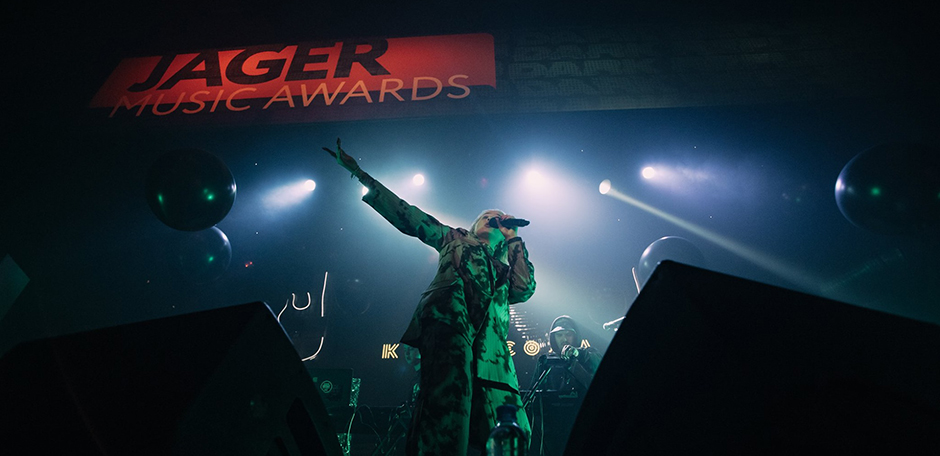 Как прошла церемония Jager Music Awards 2019?