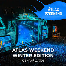 Фестиваль Atlas Weekend анонсировал зимний ивент