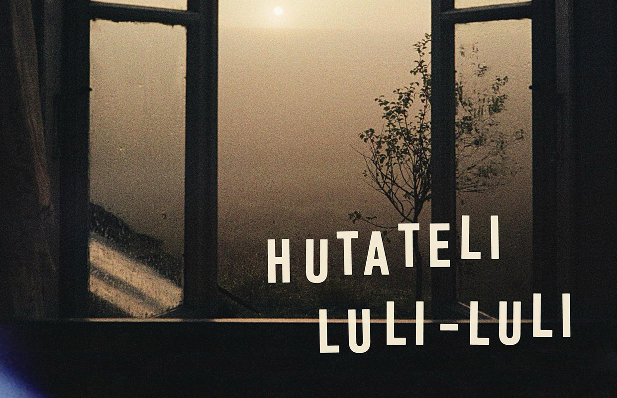 Выйшаў альбом «Люлі-люлі» – першы афіцыйны рэліз фолк-праекта «Гутатэлі»