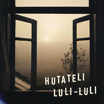 Выйшаў альбом «Люлі-люлі» – першы афіцыйны рэліз фолк-праекта «Гутатэлі»