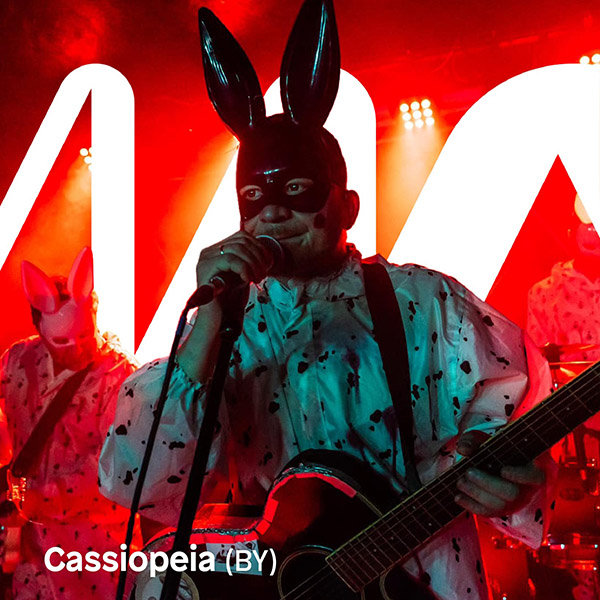 На Music Week Poland выступяць тры беларускія праекты