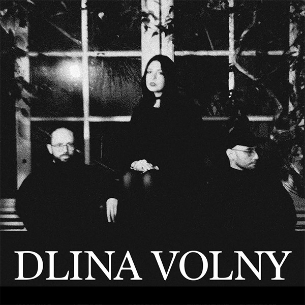Dlina Volny едуць у тур з новым альбомам «In Between»