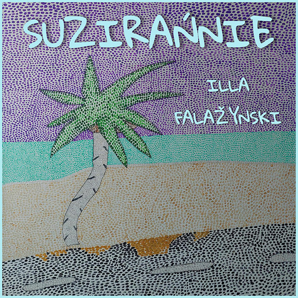 Illa Falažynski праспяваў санэт Шэкспіра ў перакладзе Дубоўкі