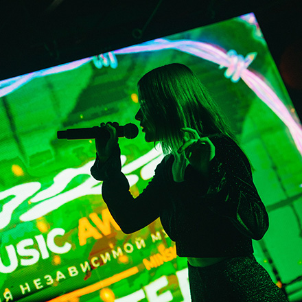 Фоторепорт: как прошла вечеринка Jager Music Awards 2021 в Минске?